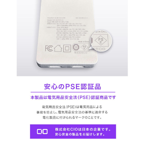 CIO NovaPort SLIM DUO 65W ホワイト CIO-G67W2C-S-WH-イメージ4