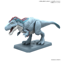 バンダイスピリッツ プラノサウルス ティラノサウルス 降雪地 Ver． ﾌﾟﾗﾉｻｳﾙｽG05ﾃｲﾗﾉｺｳｾﾂﾁVER