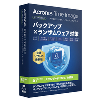 Acronis AcronisTrueImageBOX20255Computers-JP TRUEIMAGEB20255PCJPH