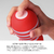 TENGA ORIGINAL VACUUM CUP TENGAシリｰズ ﾃﾝｶﾞｵﾘｼﾞﾅﾙｶﾂﾌﾟ-イメージ5