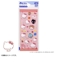 タカラトミー ぷにコミュ ぷにっとデコシール ハローキティのぷにるんず ﾌﾟﾆｺﾐﾕﾌﾟﾆﾂﾄﾃﾞｺｼ-ﾙﾊﾛ-ｷﾃｲ