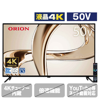 オリオン 50V型4K対応液晶テレビ OL50RD600