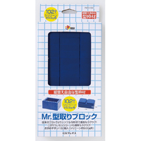 GSIクレオス Mr．型取りブロック(102個入り) VM004MRｶﾀﾄﾞﾘﾌﾞﾛﾂｸRE
