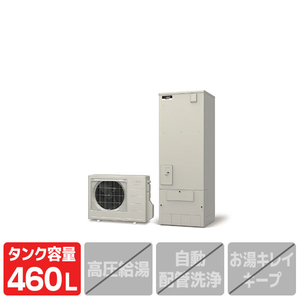 三菱 「標準工事＋引取料金込み」 エコキュート(フルオート) モダングレー SRT-W466-WBSET-イメージ1