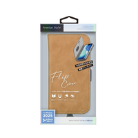 PGA iPhone 17 Pro用フリップカバー キャメル PG-25BFP04BE