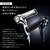 MTG ReFa BEAUTECH DRYER BX ホワイト RE-BQ-02A-イメージ7