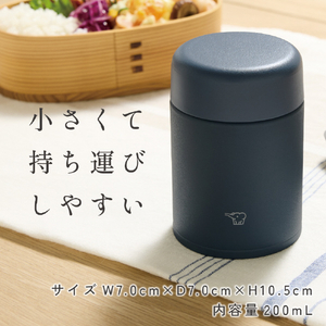 象印 ステンレススープジャー 0．2L レモンイエロー SW-NA20-YM-イメージ9