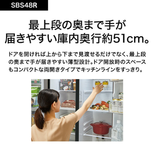 AQUA 【フレンチドア】475L 2ドア冷蔵庫 パノラマオープン ダークシルバー AQR-SBS48R(DS)-イメージ13