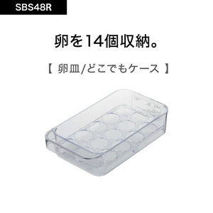 AQUA 【フレンチドア】475L 2ドア冷蔵庫 パノラマオープン ダークシルバー AQR-SBS48R(DS)-イメージ15