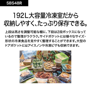 AQUA 【フレンチドア】475L 2ドア冷蔵庫 パノラマオープン ダークシルバー AQR-SBS48R(DS)-イメージ8