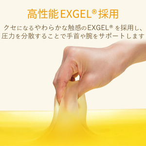 エレコム リストレスト dimp gel ホワイト MOH-DG01WH-イメージ4