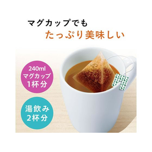 伊藤園 お～いお茶 プレミアムティーバッグ ほうじ茶 50袋 F185337-イメージ2