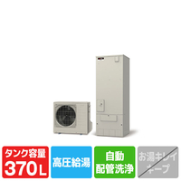 三菱電機 「標準工事＋引取料金込み」 エコキュート （フルオート）e angle select 三菱エコキュート モダングレー SRT-V377U-E5-SSET