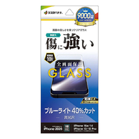 ラスタバナナ iPhone17e/16e/14/13/13 PRO用 ガラスフィルム BLC クリア GE5286IP6E