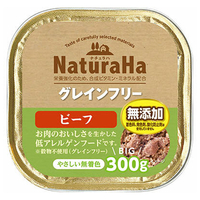 サンライズ 犬用グレインフリー ビーフ(300g) ナチュラハ ﾅﾁﾕﾗﾙﾊGFﾋﾞ-ﾌ300G