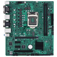 ASUS マザーボード PRO PRO/H510M-C/CSM