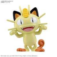 バンダイスピリッツ ポケットモンスター ポケモンプラモコレクション クイック!! 28 ニャース ﾎﾟｹﾌﾟﾗｸｲﾂｸ28ﾆﾔ-ｽ