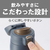タイガー 真空断熱ボトル(0．75L) ネイビーブルー MTR-W075AA-イメージ4