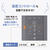 象印 スチーム式加湿器 ホワイト EE-DG35-WA-イメージ8