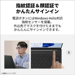 富士通 ノートパソコン e angle select FMV Note U ピクトブラック FMVU59L2B6-イメージ12
