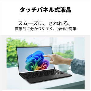富士通 ノートパソコン e angle select FMV Note U ピクトブラック FMVU59L2B6-イメージ6
