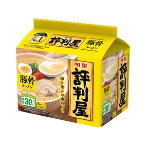 明星食品 評判屋 豚骨ラーメン 5食パック FC070SA-イメージ1