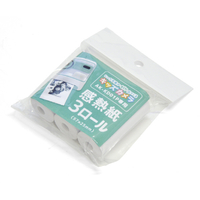 AKART AK-KD01ROOL3P AK-KD01ROLL3P
