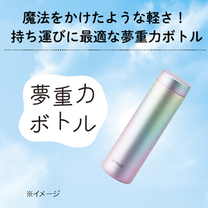 タイガー 真空断熱ボトル 0．35L 無重力ボトル フレッシュピンク MKR-V035PF-イメージ4