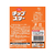 ヤマザキビスケット チップスターS コンソメ 45g F372615-イメージ2