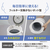 象印 スチーム式加湿器 ホワイト EE-RV50-WA-イメージ3