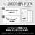 パナソニック スムースエピ スキンクリア グレー ES-WP9B-H-イメージ9