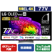 LGエレクトロニクス 77V型4Kチューナー内蔵4K対応有機ELテレビ OLED77G6PJB