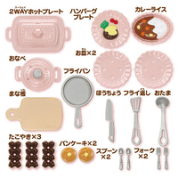 タカラトミー リカちゃん LG-07 うきうきおりょうりセット LG07ｳｷｳｷｵﾘﾖｳﾘｾﾂﾄ