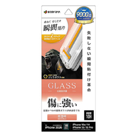 ラスタバナナ iPhone17e/16e/14/13/13 PRO用 貼付革命 ゴリラガラスフィルム 光沢 クリア MTK5297IP6E