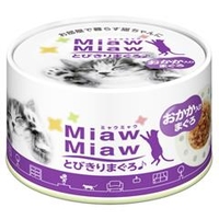 アイシア MiawMiawとびきりまぐろ♪　おかか入りまぐろ 60g ﾐﾔｳﾐﾔｳﾄﾋﾞｷﾘｵｶｶ60G