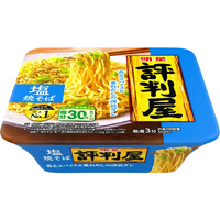 明星食品 評判屋 塩焼そば FC076SA