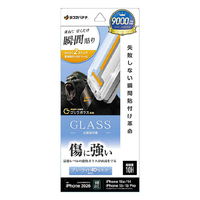 ラスタバナナ iPhone17e/16e/14/13/13 PRO用 貼付革命 ゴリラガラスフィルム BLC クリア MTK5298IP6E