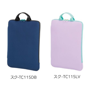 コクヨ ランドセルに入れやすい PC・タブレットケース 紺 FCC5293-ｽｸ-TC115DB-イメージ10