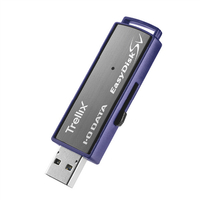 I・Oデータ 管理者ソフトウェア対応アンチウイルスエンジン搭載セキュリティUSBメモリー 32GB 5年保証 ED-SVT4/32G5