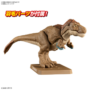 バンダイスピリッツ プラノサウルス ティラノサウルス ﾌﾟﾗﾉｻｳﾙｽ01ﾃｲﾗﾉｻｳﾙｽ-イメージ6