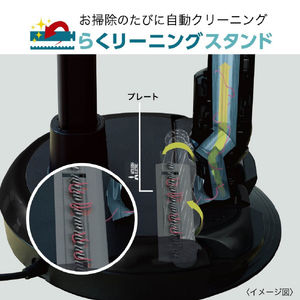 三菱 サイクロン式コードレススティッククリーナー iNSTICK ZUBAQ マットグランゴールド HC-JD2C-N-イメージ16