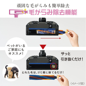 三菱 サイクロン式コードレススティッククリーナー iNSTICK ZUBAQ マットグランゴールド HC-JD2C-N-イメージ17