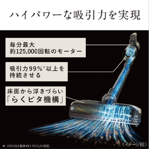 三菱 サイクロン式コードレススティッククリーナー iNSTICK ZUBAQ マットグランゴールド HC-JD2C-N-イメージ7