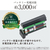 三菱 サイクロン式コードレススティッククリーナー iNSTICK ZUBAQ マットグランゴールド HC-JD2C-N-イメージ8