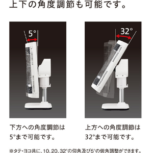 コロナ 遠赤外線電機暖房機 コアヒート ホワイト DH-1226R(W)-イメージ11