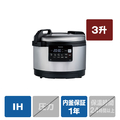 パナソニック 業務用IHジャー炊飯器(3升炊き) SR-PGE54-20