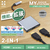 JTT MY DOCK STATION 2-IN-1 My Dock Stationシリーズ JTMD-2IN1-H2-イメージ2