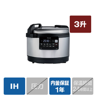 パナソニック 業務用IHジャー炊飯器(3升炊き) SR-PGE54-30
