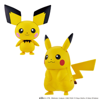 バンダイ ポケットモンスター  ポケモンチェンジ ピチュー/ピカチュウ ﾎﾟｹﾓﾝﾁｴﾝｼﾞﾋﾟﾁﾕ-ﾋﾟｶﾁﾕｳ