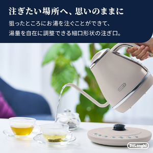 デロンギ アイコナ 温度設定機能付き 電気カフェケトル(1．0L) ビターグレージュ KBOE1260J-BG-イメージ3